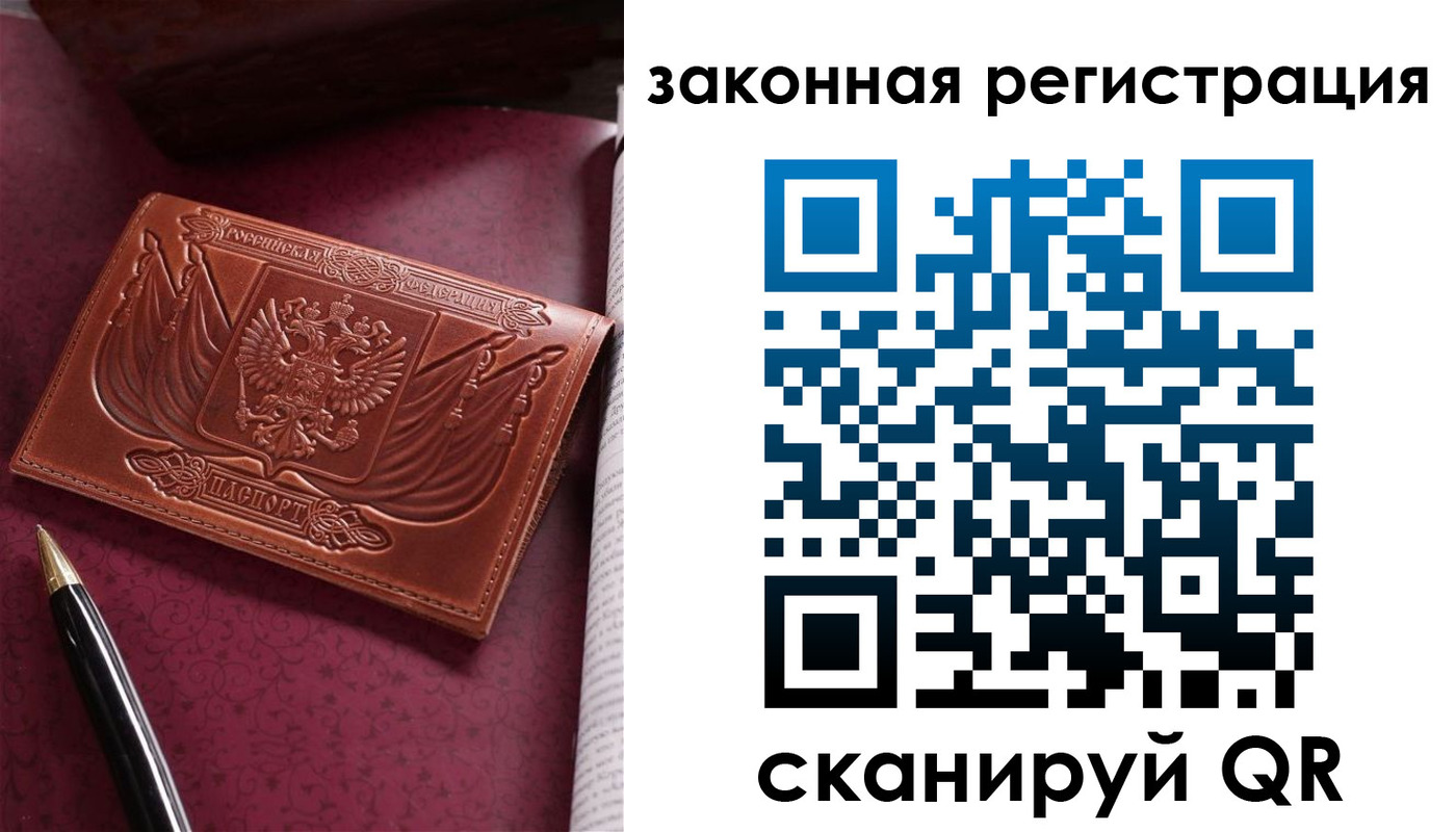 форма 3 в Кабардино-Балкарии